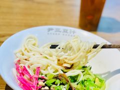-尹三豆汁(前门旗舰店)