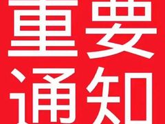 -混果汁(喜荟城店)