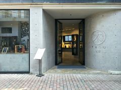 -大理床单厂艺术区