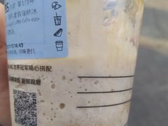 -瑞幸咖啡(中原万达店)