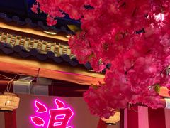 门面-探花·意境江南菜·唐伯虎文化体验店·松鼠桂鱼(观前店)