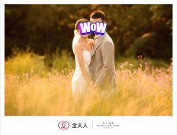 点击看大图 -金夫人婚纱摄影(总店)