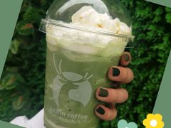 -luckin coffee瑞幸咖啡(成都协信中心店)