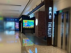 -鹿角巷The Alley(龙湖天街店)