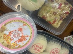 -富华斋饽饽铺·宫廷糕点·伴手礼(护国新天地店)