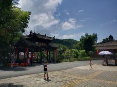 -梁野山景区