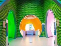 -中国杭州低碳科技馆