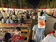 -海大南门夜市(海富街店)