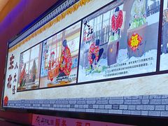 -山河屯铁锅炖·非遗铁锅炖(华强北店)