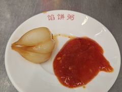 -馅饼粥·百年传承 since1926(中山路店)