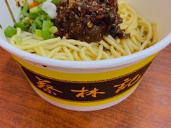 -蔡林记(珞狮南路店)
