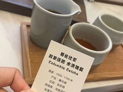 -Parking Coffee(孩儿巷店)