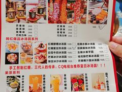 -洞亭火锅(防空洞总店)