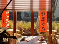 -美泰·Mangothai·清迈云街(天空之城店)