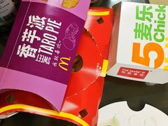 -麦当劳(金稻田路餐)