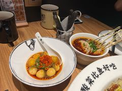 -太二酸菜鱼(汕头苏宁广场店)