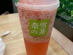 -奈雪的茶(石家庄万象城店)