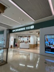 -海马体家庭照相馆(杭州远洋乐堤港店)