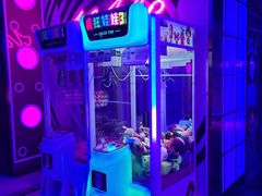 -歌友汇KTV(悦荟广场店)