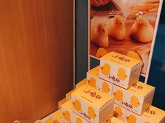 -好利来(新华百货店)