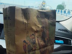 -南塘油赞子(南塘店)