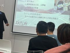 -新励成演讲口才培训(无锡梁溪学训中心)