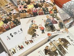 -中国昆曲博物馆