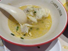 -小杨生煎(愚园路)