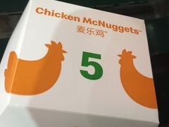 -麦当劳(金稻田路餐)