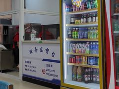 -天津外国语大学（马场道校区）食堂