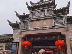 -前童古镇