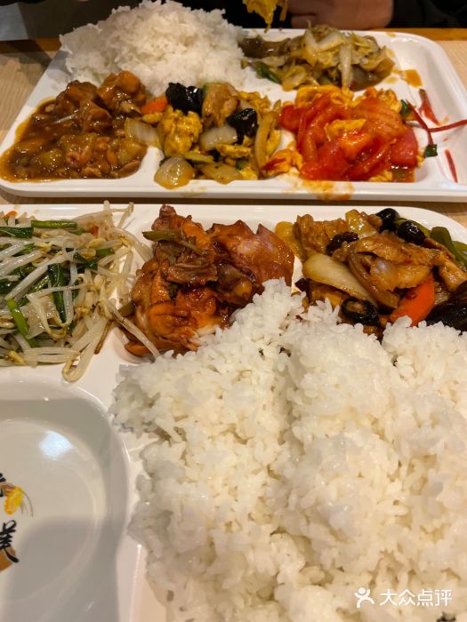 元德饼店(成仁商业街店)图片