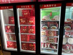 -鼎泰丰(渔阳店)