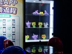 -金逸影城(百信东区店)