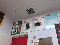 -丽减美瘦吧·瘦身塑形