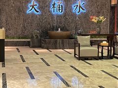 -大桶水·全国旗舰店(体育路店)