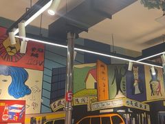 -英雄故事地摊烤肉(马驹桥店)