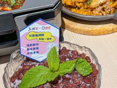-鱼酷活鱼烤鱼(南开大悦城店)