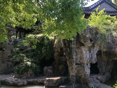 -盆景园(扬州大运河文化旅游度假区)
