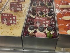 -谷脸儿糕点(六里桥东店)