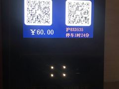 -古北壹号