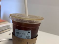 -瑞幸咖啡(中国移动斜西街店)