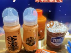 -milkplus·泰式奶茶(较场东路店)