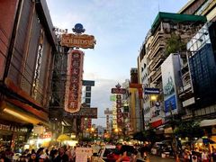 -唐人街(耀华力路)
