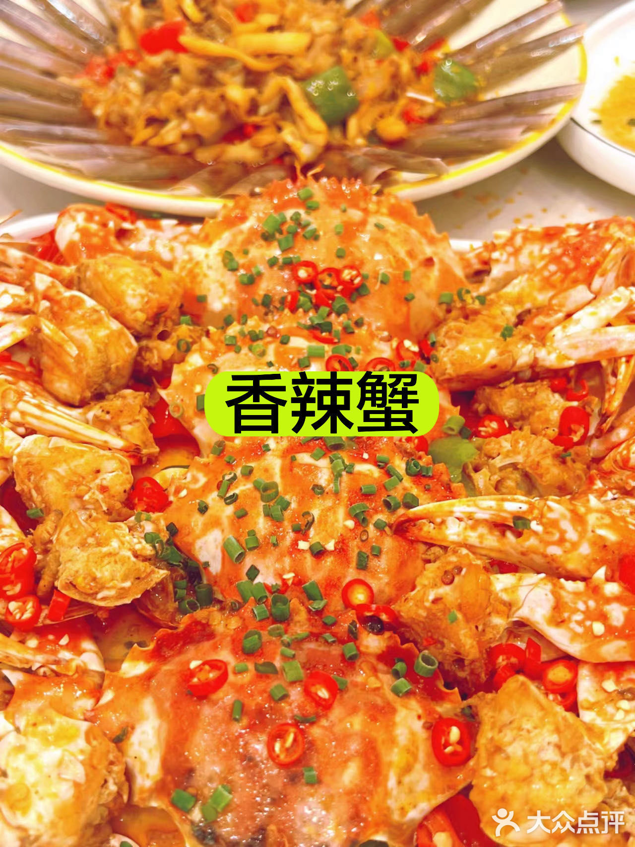 开车20公里也一定要吃的三亚老店！