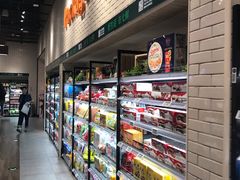 -7fresh七鲜(大族广场店)