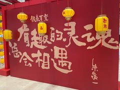 -银泰百货(北京大红门店)