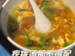 -老白清真烧烤(锦州旗舰店)