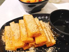 -梵云依家小冒菜(新街口总店)