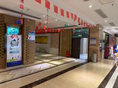 -欢乐空间KTV(奥山世纪城店)